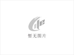鄂高对面南国名门精装修2房！家电家具齐全！ - 鄂州28生活网 ez.28life.net