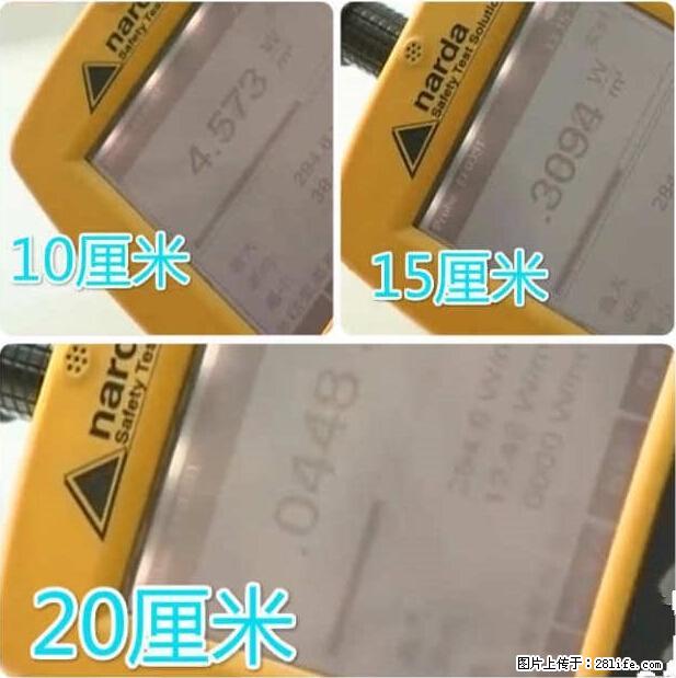 家里的辐射之王竟然是它!比微波炉还高2000倍 - 生活百科 - 鄂州生活社区 - 鄂州28生活网 ez.28life.net