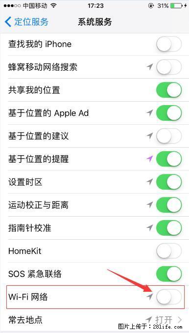 iPhone6S WIFI 不稳定的解决方法 - 生活百科 - 鄂州生活社区 - 鄂州28生活网 ez.28life.net