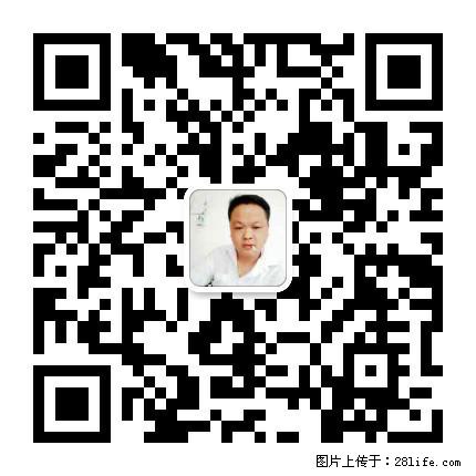广西春辉黑白根生产基地 www.shicai16.com - 网站推广 - 广告专区 - 鄂州分类信息 - 鄂州28生活网 ez.28life.net