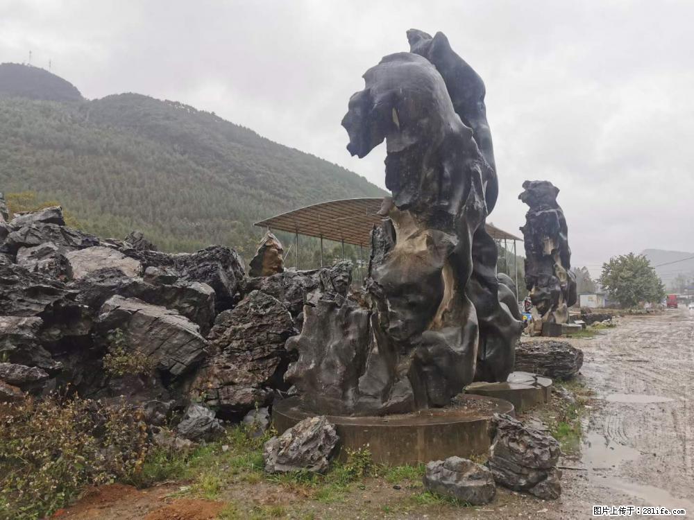 风景石、假山石大量有货，有需要的欢迎联系 - 新手上路 - 鄂州生活社区 - 鄂州28生活网 ez.28life.net