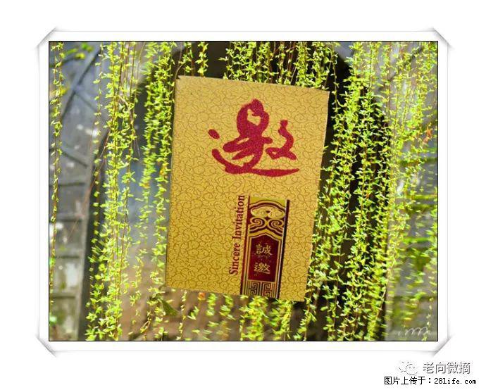 【春天,广西桂林灌阳县向您发出邀请!】开篇 - 游山玩水 - 鄂州生活社区 - 鄂州28生活网 ez.28life.net