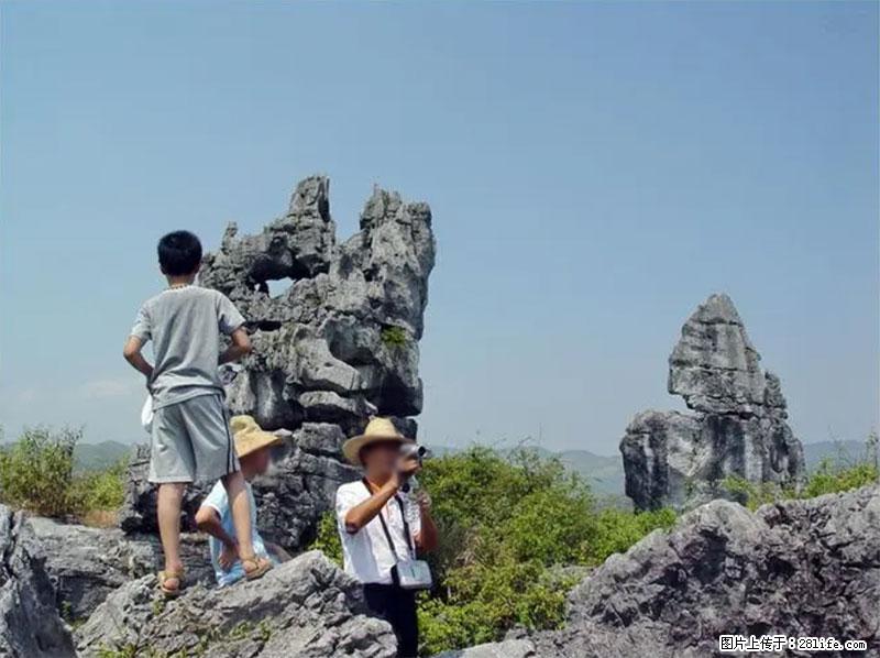 桂林旅游名城景点：灌阳文市石林 - 游山玩水 - 鄂州生活社区 - 鄂州28生活网 ez.28life.net