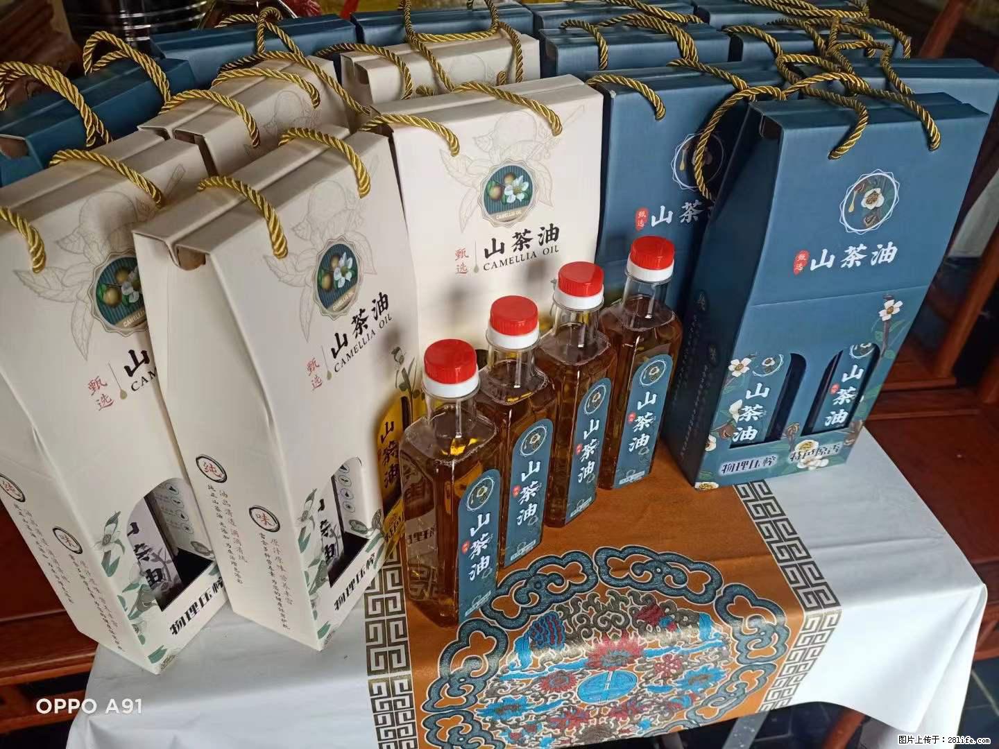 【灌阳县油茶产业示范区】一个有着充实的精神生活的人，对待身外之物自会有一种淡泊的态度 - 美食天地 - 鄂州生活社区 - 鄂州28生活网 ez.28life.net