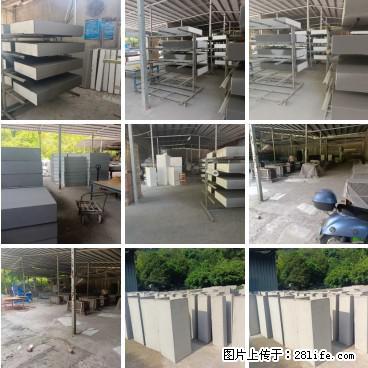 【桂林三象建筑材料有限公司】专业生产EPS、GRC构件 - 其他广告 - 广告专区 - 鄂州分类信息 - 鄂州28生活网 ez.28life.net