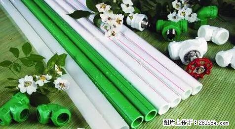 房子千万不要这么装修，知道真相的我好后悔！ - 家居生活 - 鄂州生活社区 - 鄂州28生活网 ez.28life.net