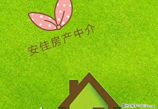东升花园旁边宾馆式单间550元 - 鄂州28生活网 ez.28life.net