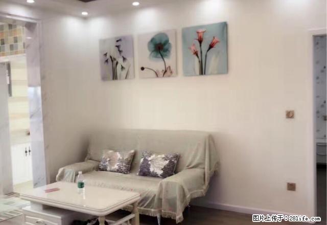 湖景房，全新装修，*出租 - 房屋出租 - 房屋租售 - 鄂州分类信息 - 鄂州28生活网 ez.28life.net