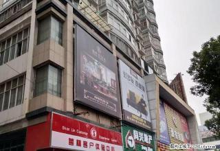 佳和大厦电梯三房两厅两卫出租拎包入住 - 鄂州28生活网 ez.28life.net