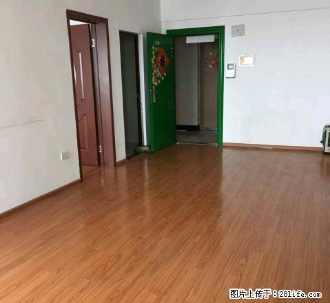 南浦路国贸天骄12楼80平精装 家具家电齐全 办公住家皆可 - 房屋出租 - 房屋租售 - 鄂州分类信息 - 鄂州28生活网 ez.28life.net