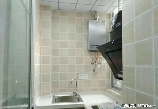竹林广场 精装小户型 随时扲包入住 带露台 晾晒方便 全新 - 房屋出租 - 房屋租售 - 鄂州分类信息 - 鄂州28生活网 ez.28life.net