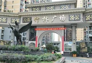 竹林广场 2室1厅1厨1卫精装修 采光好 家电齐全拎包入住 - 鄂州28生活网 ez.28life.net