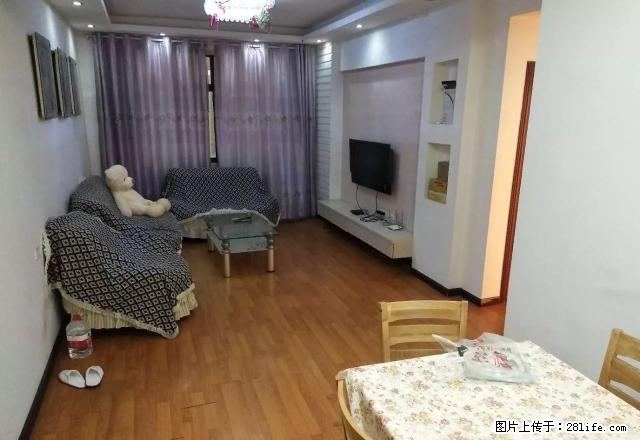 南国名门 精品2房 家私家电齐全 拎包入住 - 房屋出租 - 房屋租售 - 鄂州分类信息 - 鄂州28生活网 ez.28life.net