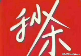 意佳福电梯小户型出租，价格超便宜。 - 鄂州28生活网 ez.28life.net