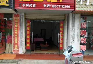 花园小区顶层送斜面屋一起出租 - 鄂州28生活网 ez.28life.net