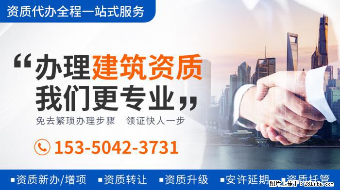 马可和王丹妮婚纱照曝光，轻抚老婆孕肚甜蜜接吻，满脸幸福 - 新手上路 - 鄂州生活社区 - 鄂州28生活网 ez.28life.net