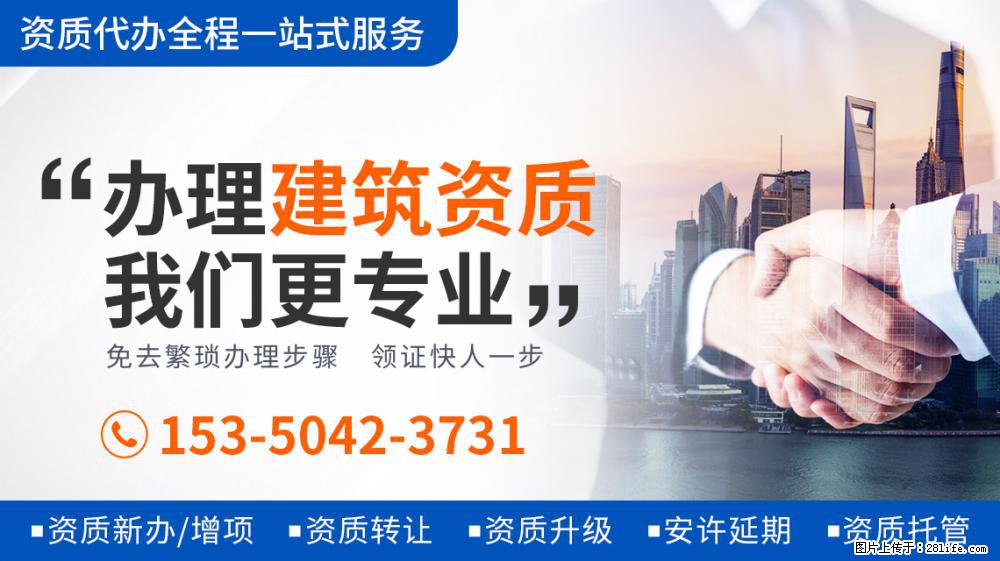 力宏晒自拍照庆生，络腮胡神似基努里维斯，小迷弟龚俊又上线了 - 新手上路 - 鄂州生活社区 - 鄂州28生活网 ez.28life.net