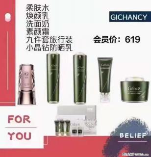 ️ 【姬存希】配套产品与价格 - 鄂州28生活网 ez.28life.net
