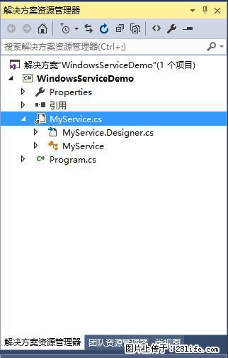 使用C#.Net创建Windows服务的方法 - 生活百科 - 鄂州生活社区 - 鄂州28生活网 ez.28life.net