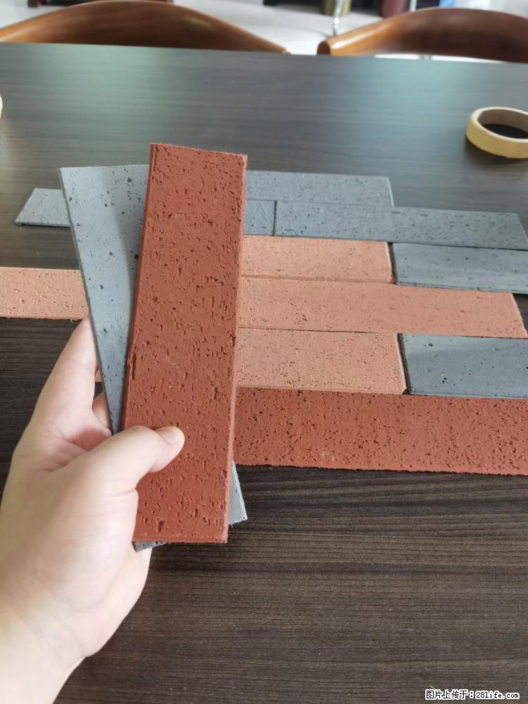 【桂林三象建筑材料有限公司】外墙软瓷（仿古砖） - 新手上路 - 鄂州生活社区 - 鄂州28生活网 ez.28life.net