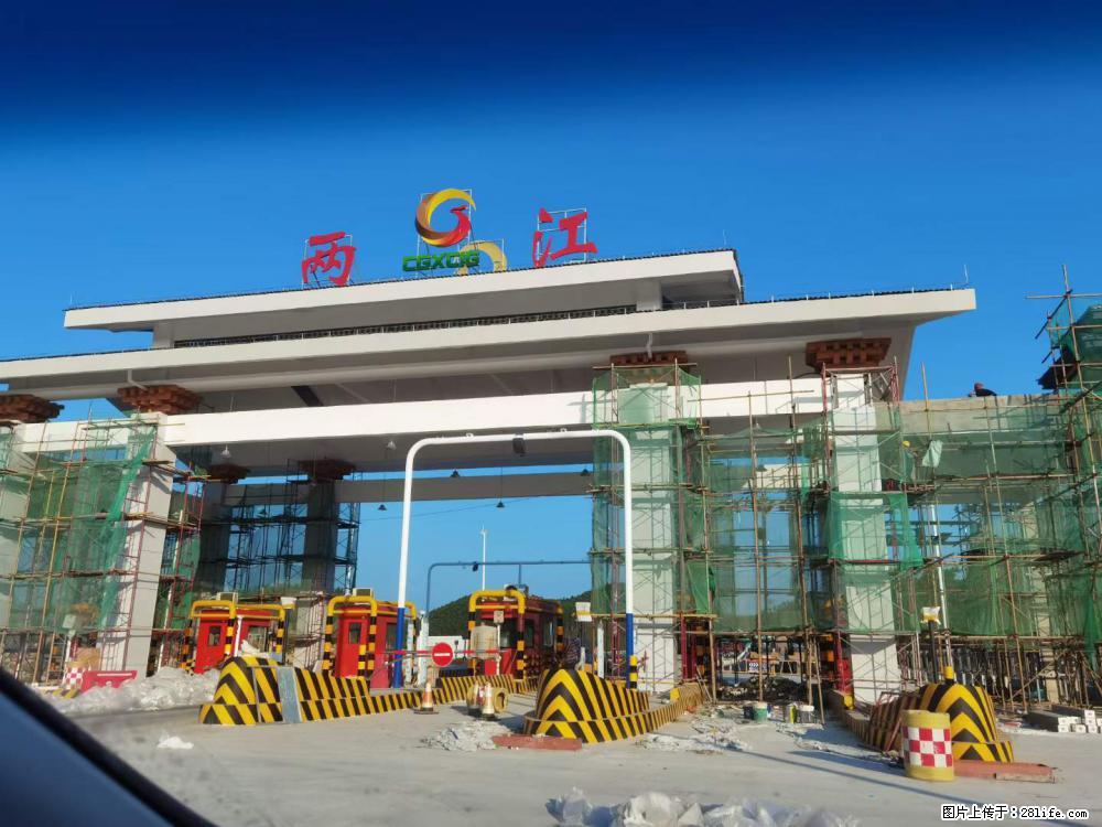 【桂林三象建筑材料有限公司】铝单板外装工程 - 新手上路 - 鄂州生活社区 - 鄂州28生活网 ez.28life.net