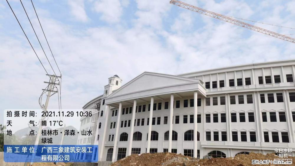 【广西三象建筑安装工程有限公司】幼儿园外墙装饰工程 - 灌水专区 - 鄂州生活社区 - 鄂州28生活网 ez.28life.net