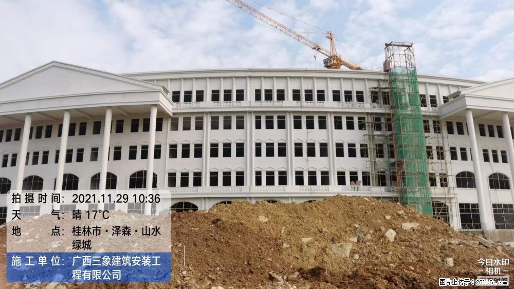 【广西三象建筑安装工程有限公司】幼儿园外墙装饰工程 - 灌水专区 - 鄂州生活社区 - 鄂州28生活网 ez.28life.net