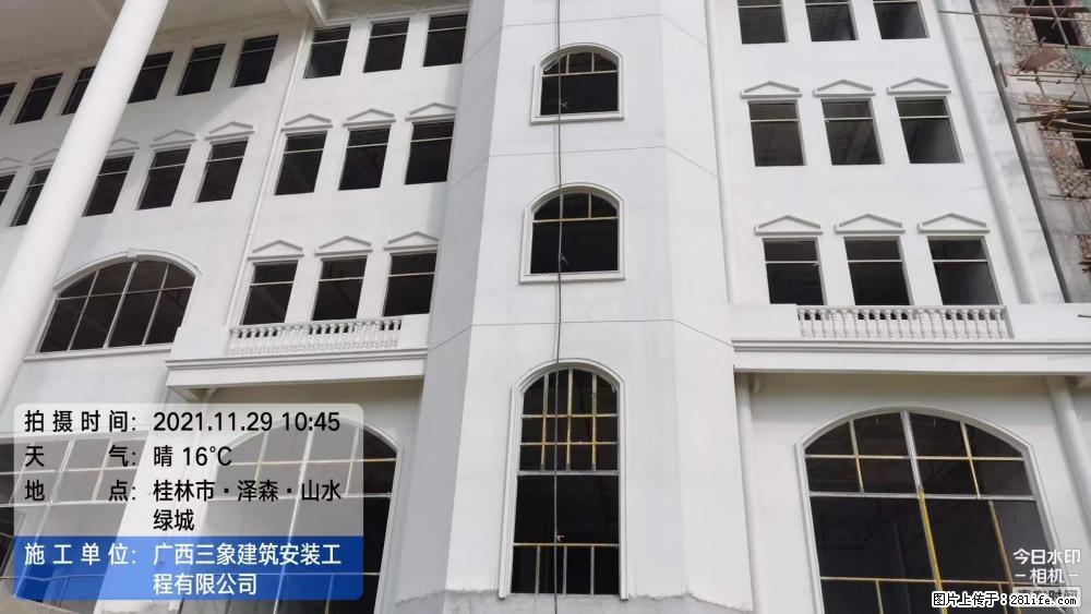 【广西三象建筑安装工程有限公司】幼儿园外墙装饰工程 - 灌水专区 - 鄂州生活社区 - 鄂州28生活网 ez.28life.net
