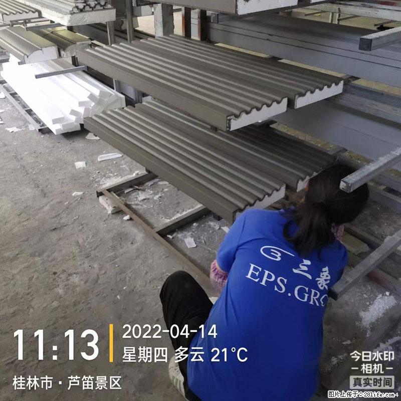 【桂林三象建筑材料有限公司】EPS装饰构件生产中 - 居家装饰 - 居家生活 - 鄂州分类信息 - 鄂州28生活网 ez.28life.net