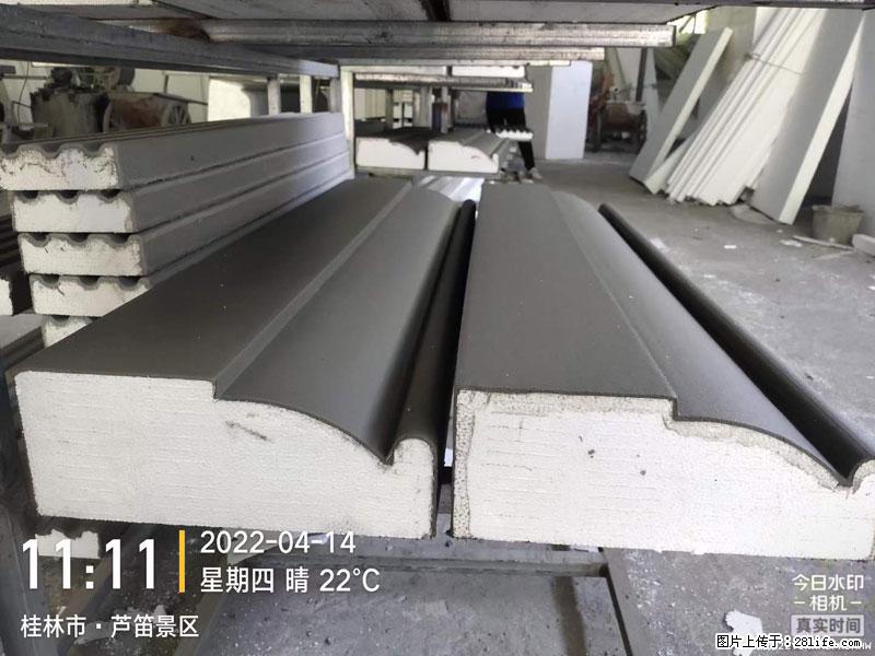 【桂林三象建筑材料有限公司】EPS装饰构件生产中 - 居家装饰 - 居家生活 - 鄂州分类信息 - 鄂州28生活网 ez.28life.net