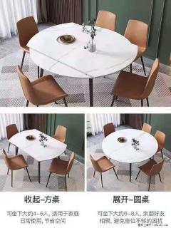 1桌+6椅，1.35米可伸缩，八种颜色可选，厂家直销 - 鄂州28生活网 ez.28life.net