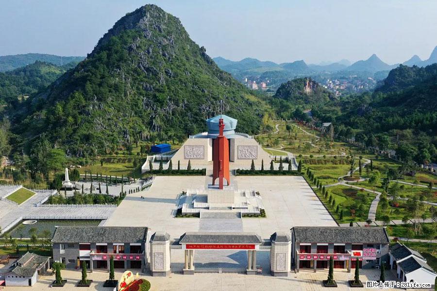 湘江战役新圩阻击战酒海井红军纪念园 - 游山玩水 - 鄂州生活社区 - 鄂州28生活网 ez.28life.net
