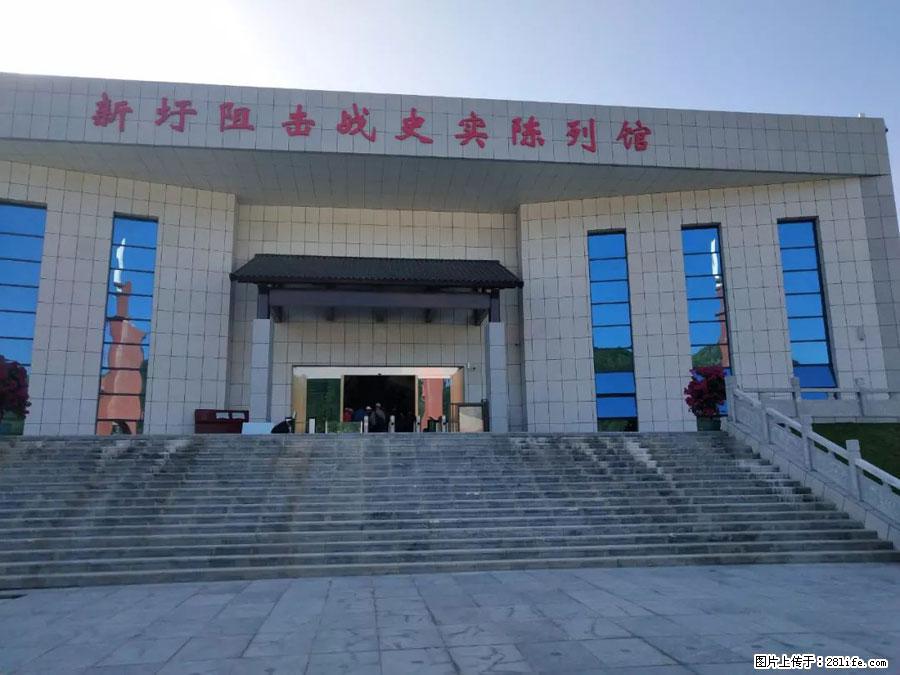 湘江战役新圩阻击战酒海井红军纪念园 - 游山玩水 - 鄂州生活社区 - 鄂州28生活网 ez.28life.net
