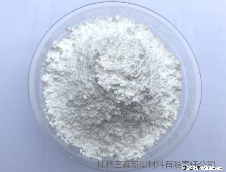 【桂林三鑫新型材料】人造石人造大理石专用碳酸钙 - 其他广告 - 广告专区 - 鄂州分类信息 - 鄂州28生活网 ez.28life.net