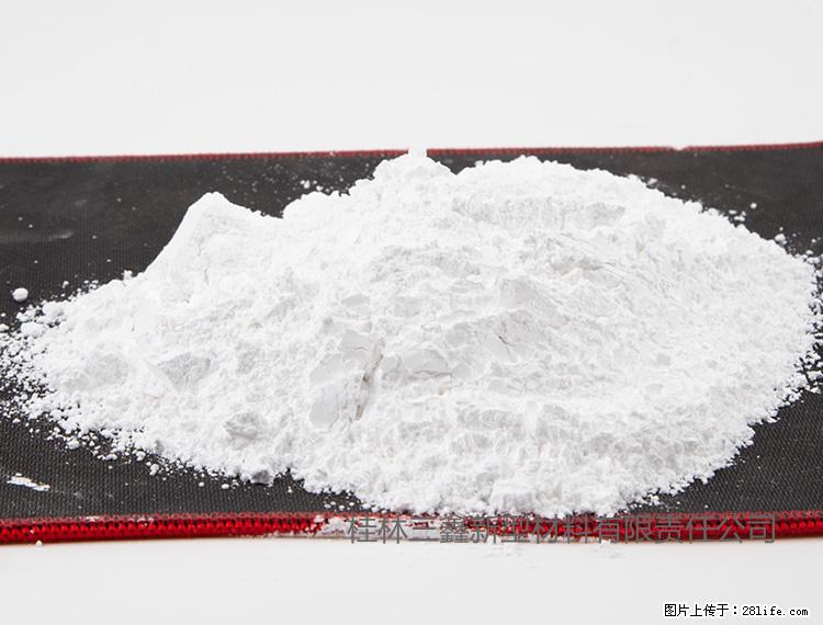 【桂林三鑫新型材料】800目活性碳酸钙 活性重质碳酸钙 改性碳酸钙 - 综合信息 - 其他综合 - 鄂州分类信息 - 鄂州28生活网 ez.28life.net