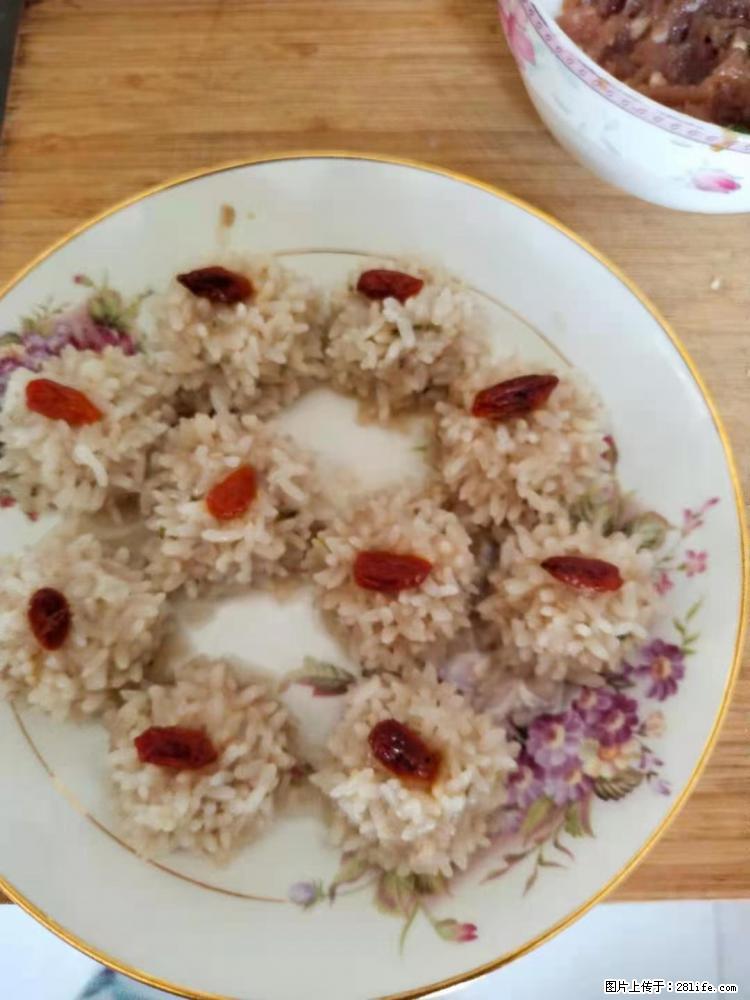 【招聘】住家保姆，工作地点，上海 - 职场交流 - 鄂州生活社区 - 鄂州28生活网 ez.28life.net