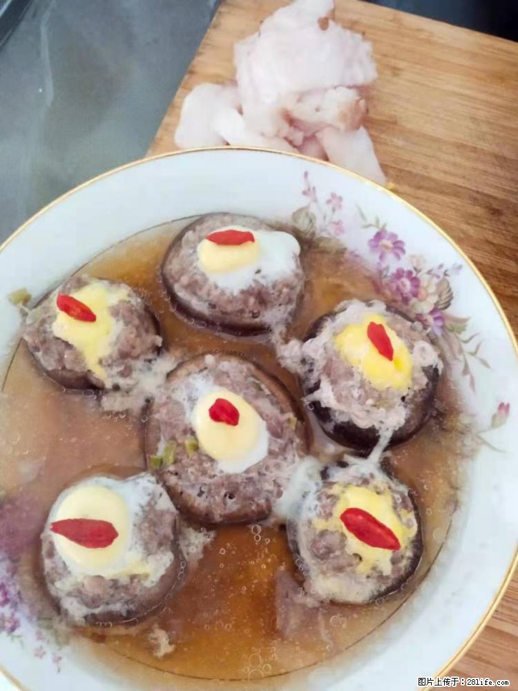 【招聘】住家保姆，工作地点，上海 - 职场交流 - 鄂州生活社区 - 鄂州28生活网 ez.28life.net