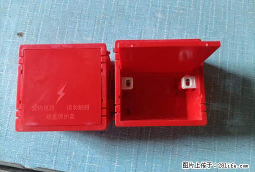 桂林荣泰吹塑、注塑【厂家直销】PVC阴燃电工配件，精品86底盒 - 其他广告 - 广告专区 - 鄂州分类信息 - 鄂州28生活网 ez.28life.net