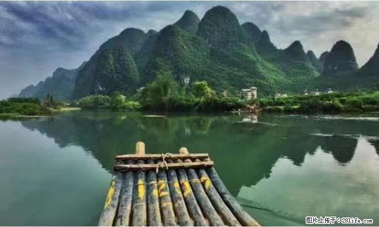 桂林市阳朔县遇龙河景区发布通知，从2022年4月5日起，骥马码头恢复营业。 - 其他广告 - 广告专区 - 鄂州分类信息 - 鄂州28生活网 ez.28life.net