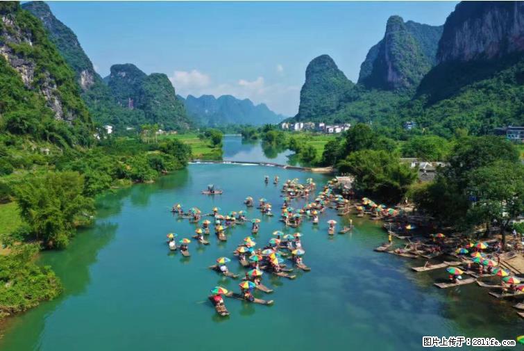 桂林市阳朔县遇龙河景区发布通知，从2022年4月5日起，骥马码头恢复营业。 - 其他广告 - 广告专区 - 鄂州分类信息 - 鄂州28生活网 ez.28life.net