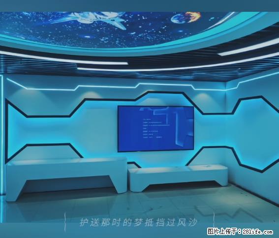 【贵州中汇联瑞科技有限公司】 专业做班班通、校园广播、校园监控、校园门禁道闸、学校大礼堂等 - 其他广告 - 广告专区 - 鄂州分类信息 - 鄂州28生活网 ez.28life.net