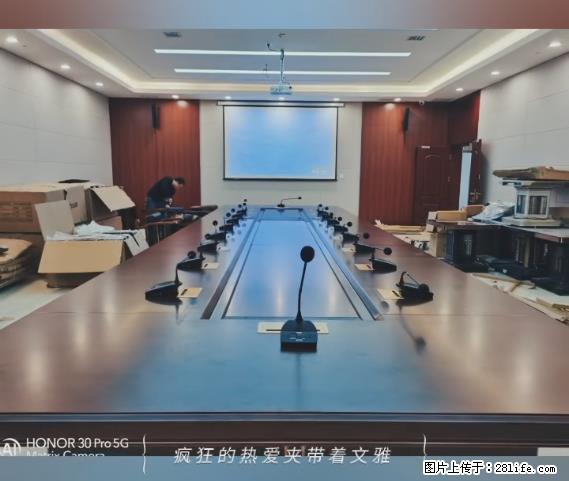 【贵州中汇联瑞科技有限公司】 专业做班班通、校园广播、校园监控、校园门禁道闸、学校大礼堂等 - 新手上路 - 鄂州生活社区 - 鄂州28生活网 ez.28life.net