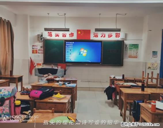 【贵州中汇联瑞科技有限公司】 专业做班班通、校园广播、校园监控、校园门禁道闸、学校大礼堂等 - 新手上路 - 鄂州生活社区 - 鄂州28生活网 ez.28life.net