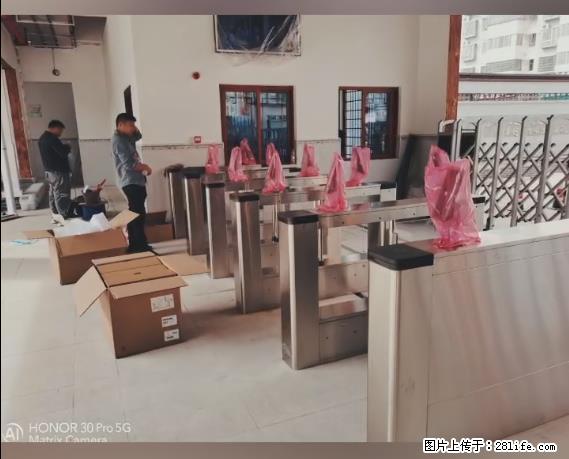 【贵州中汇联瑞科技有限公司】 专业做班班通、校园广播、校园监控、校园门禁道闸、学校大礼堂等 - 新手上路 - 鄂州生活社区 - 鄂州28生活网 ez.28life.net