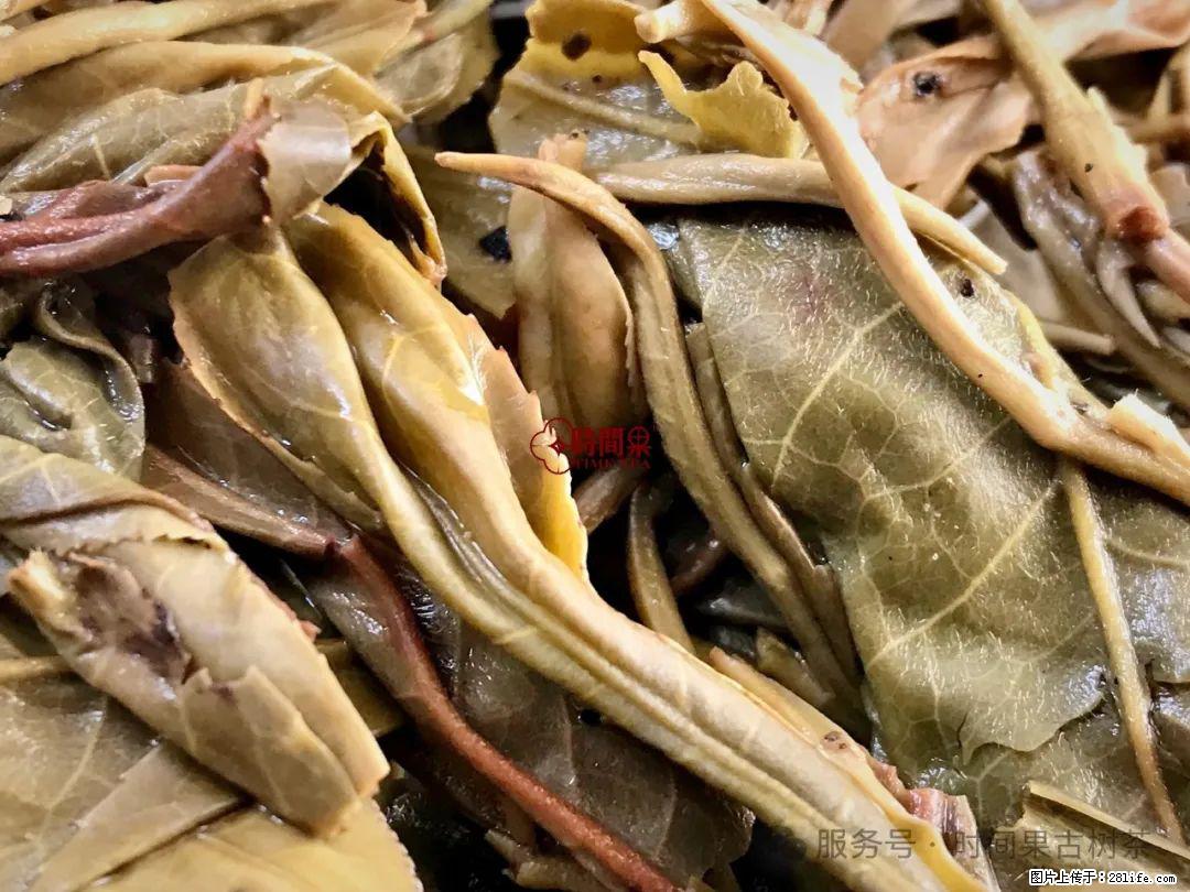 时间果百年古树龙珠普洱生茶 - 购物交流 - 鄂州生活社区 - 鄂州28生活网 ez.28life.net
