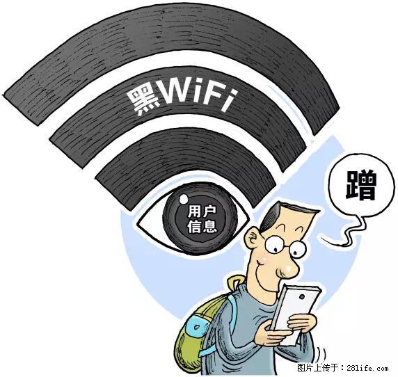 年底，这些消息柳州人千万别信！否则，这一年白干... - 鄂州生活资讯 - 鄂州28生活网 ez.28life.net