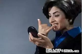 剪指甲、挖耳屎，这些日常小动作竟隐藏大危害！ - 鄂州生活资讯 - 鄂州28生活网 ez.28life.net