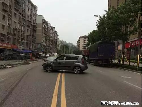 开车出事故没拍这5张照片，警察也帮不了你！ - 鄂州生活资讯 - 鄂州28生活网 ez.28life.net