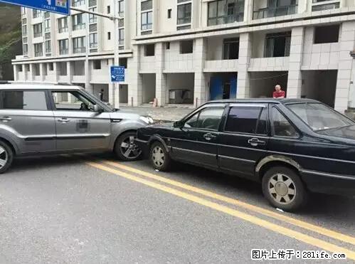开车出事故没拍这5张照片，警察也帮不了你！ - 鄂州生活资讯 - 鄂州28生活网 ez.28life.net