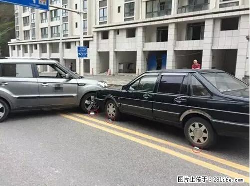 开车出事故没拍这5张照片，警察也帮不了你！ - 鄂州生活资讯 - 鄂州28生活网 ez.28life.net